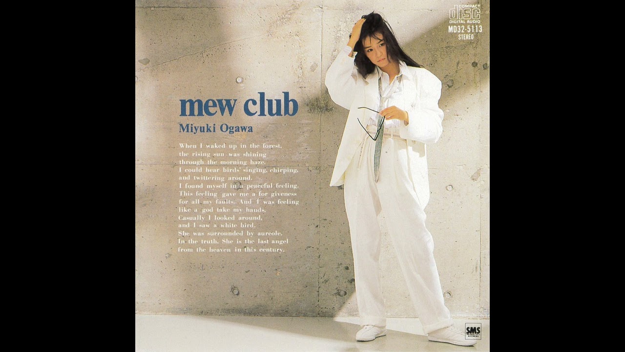 Miyuki Ogawa「Heart Attack」[1987] - YouTube