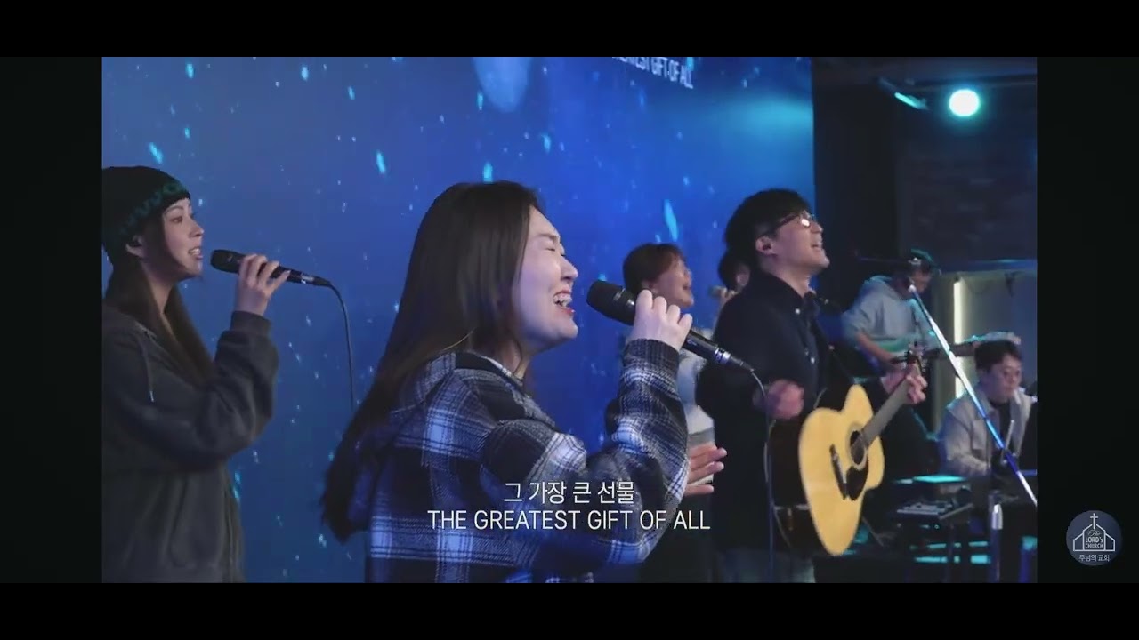 26/2/20 인카운터 금요예배