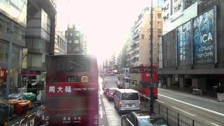 NWFB 5583 TC9833@18X 筲箕灣-堅尼地城 (卑路乍灣)