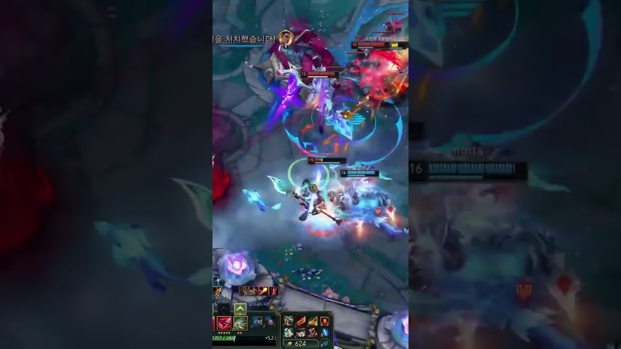 penta ad kata  