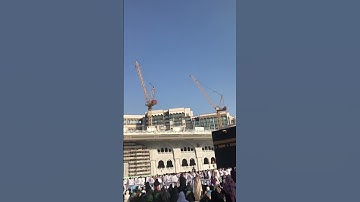 #الحرم_المكي#تلاوة_خاشعة#الشيخ#ماهر_المعيقلي#سورة#الزمر#alharam#kaaba#mecca#le_coran#telawat#quran