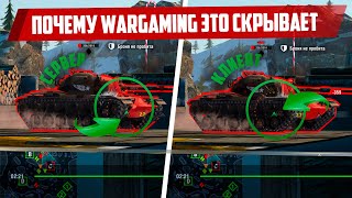 И эта игра претендует на киберспорт? ВГ, приём! WoT Blitz