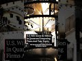 U.S. Will Invest $2 Billion In Quantum Computing Firms And Take Equity