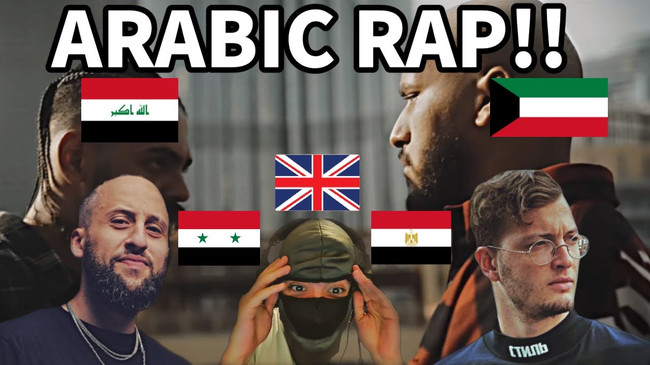ARABIC RAP LIT! 🔥 UK REACTION 🇬🇧 VORTEX, KHALIFA, BU KOLTHOUM
