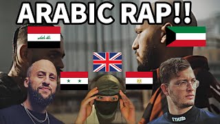 ARABIC RAP LIT! 🔥 UK REACTION 🇬🇧 | VORTEX, KHALIFA, BU KOLTHOUM & MARWAN MOUSSA | ARABIC RAP