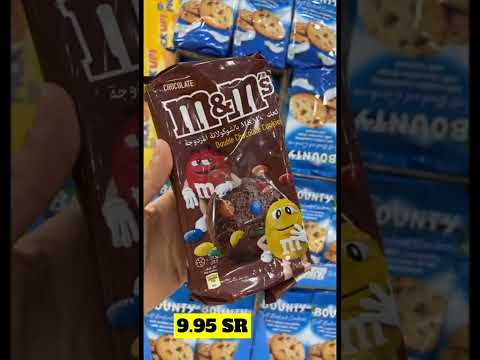 قمة الحلويات بونتي قدام يالاخضر