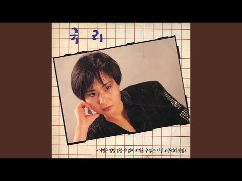 밤 바다