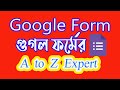 Google forms complete tutorial | Create google form | engineering techno...