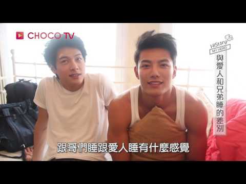 【HIStory-My Hero】花絮：#2 寶劍篇 | CHOCO TV 追劇瘋