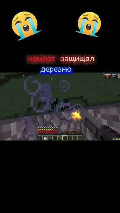 компот добрый и лучший💙 💙 💙 💙 и подпишись если любишь компота если нет ...