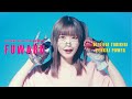 【MV】でてこいとびきりZENKAIパワー！ Covered by ふわる【MAID】