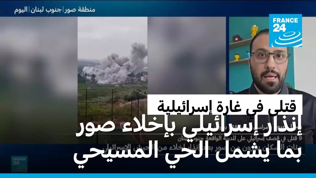 �����: 9 ���� ����� ��������� ��� ��� ���� ����� �������� ������ ������� ���� ��� ���� �������
 - نشر قبل 7 دقيقة
