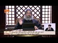 السيد المسيح قال إيه عن التوبة