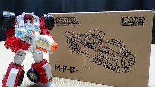 Maketoys M-F-B (My First Blaster): EmGo Builds Stuff
