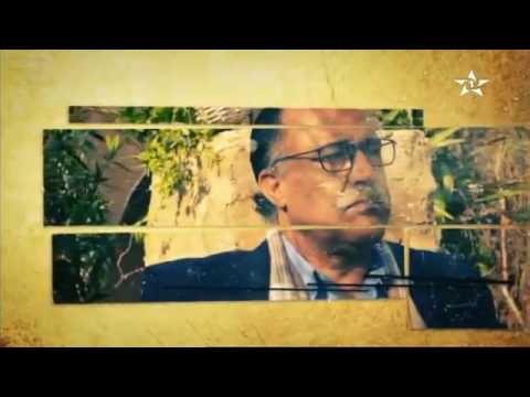 دار الغزلان 2 الحلقة 15 Dar El Ghezlane 2 Ep 15 