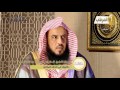 ماحكم طلاق الزوجة بالثلاث في حالة الغضب؟ د .  سعد بن عبدالله السبر