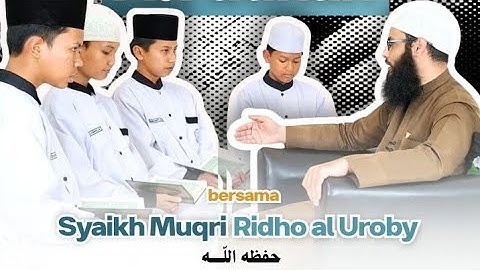 تصحيح سورة الفاتحة لبعض طلاب معهد الإمام بن الجزري بإندونيسيا | المقرئ رضا العرابي