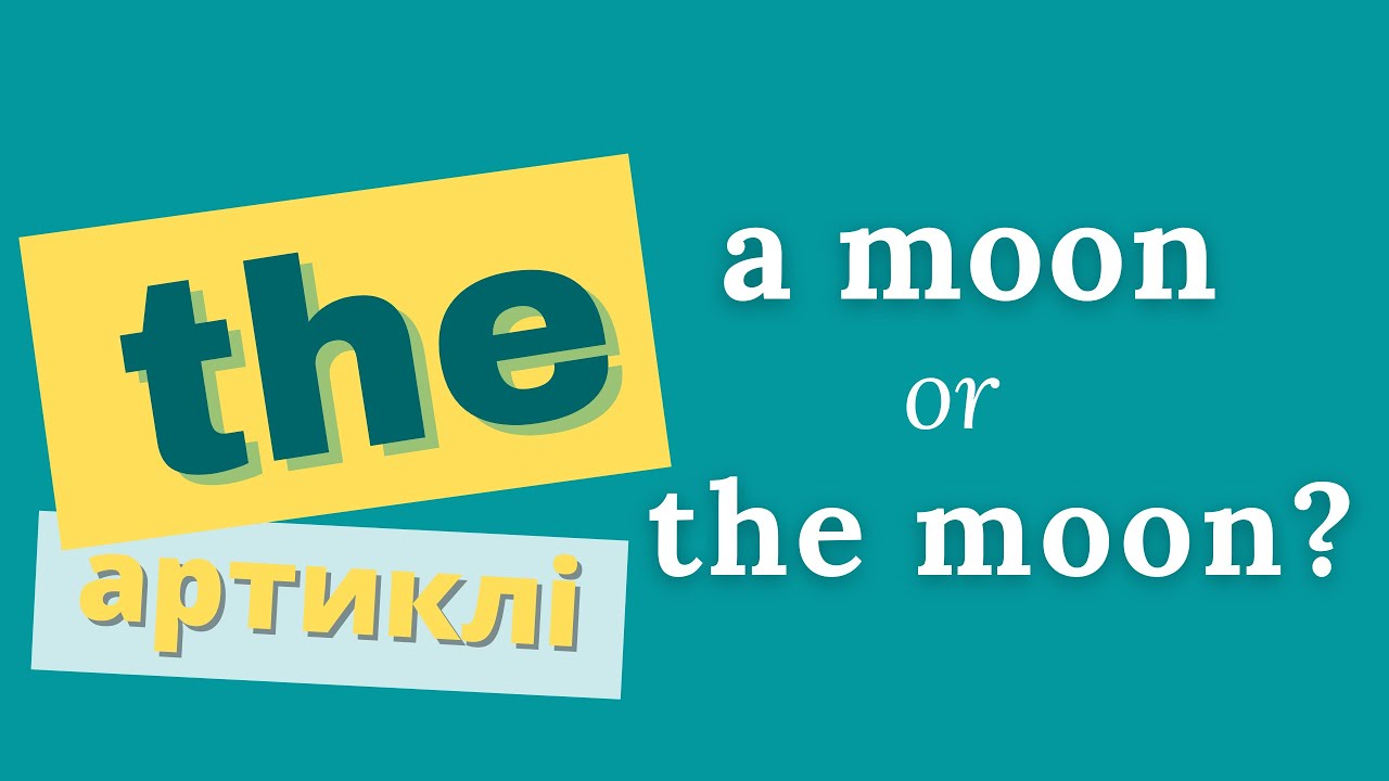 THE артиклінің қолданылуы | Definite article. 2-PART
