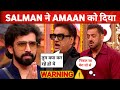 Bigg Boss 19: Weekend Ka Vaar Update | Salman Khan ने Amaan को दे दिया Warning⚠️ Tomorrow 18/10/2025