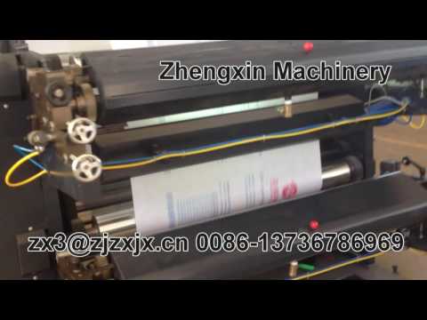 Full Automatic non woven 4 color flexo printing machine.