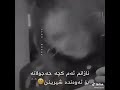 لة عةشقدا بيزار بون نيية ئةوانةى بيزار دةبن دوو يارى كةرن بةناوى عةشقةوة