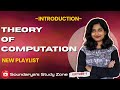 Theory of Computation Explained | Syllabus, Definition &amp; Real-Life Examples for Beginners