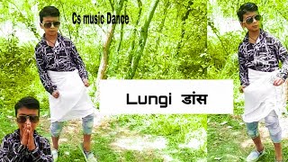 Lungi Dance Song video Shahrukh Khan Chennei Express movie song 2020