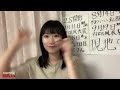 SATO KAIRI 2022年06月18日22時18分02秒 佐藤 海里 の動画、YouTube動画。