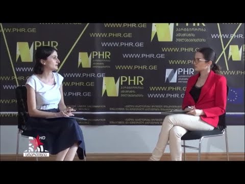 PHR - ინკლუზიური განათლება და მისი თანმდევი პროცესები - TV\"სტარვიზია\" - 29.07.2017