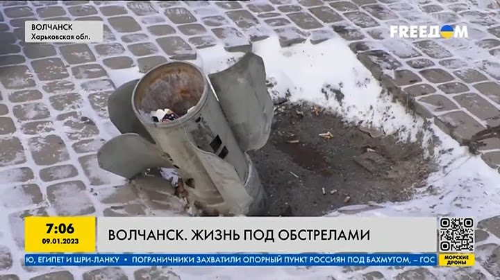 Российские войска регулярно устраивают обстрелы Волчанска