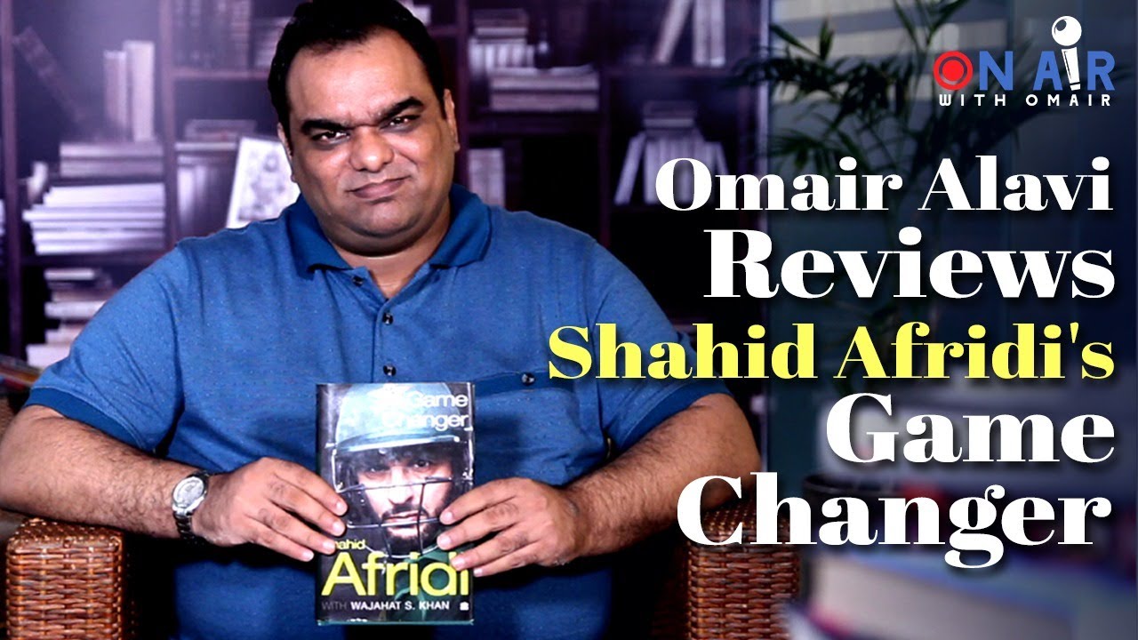 On Air With Omair - Book Review: Shahid Afridi’s Game Changer