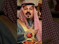 الشاعر وضاح الجبوري خوالي ما فتاوى بزور جازو 2024 