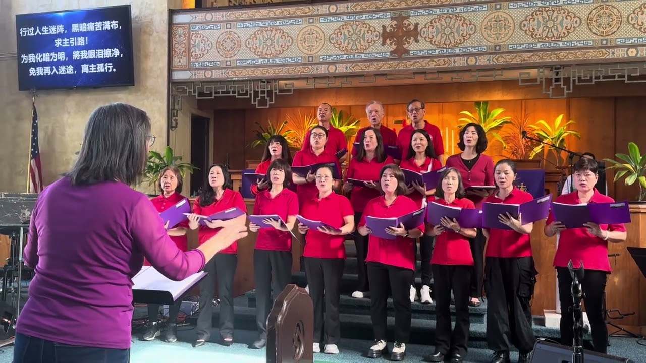 Benny attraction 賓尼的視頻。夏威夷第一華人教會喜愛團契献詩「信心仰望」。