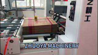 Fully Automatic Folder Gluer Stitcher Machine.