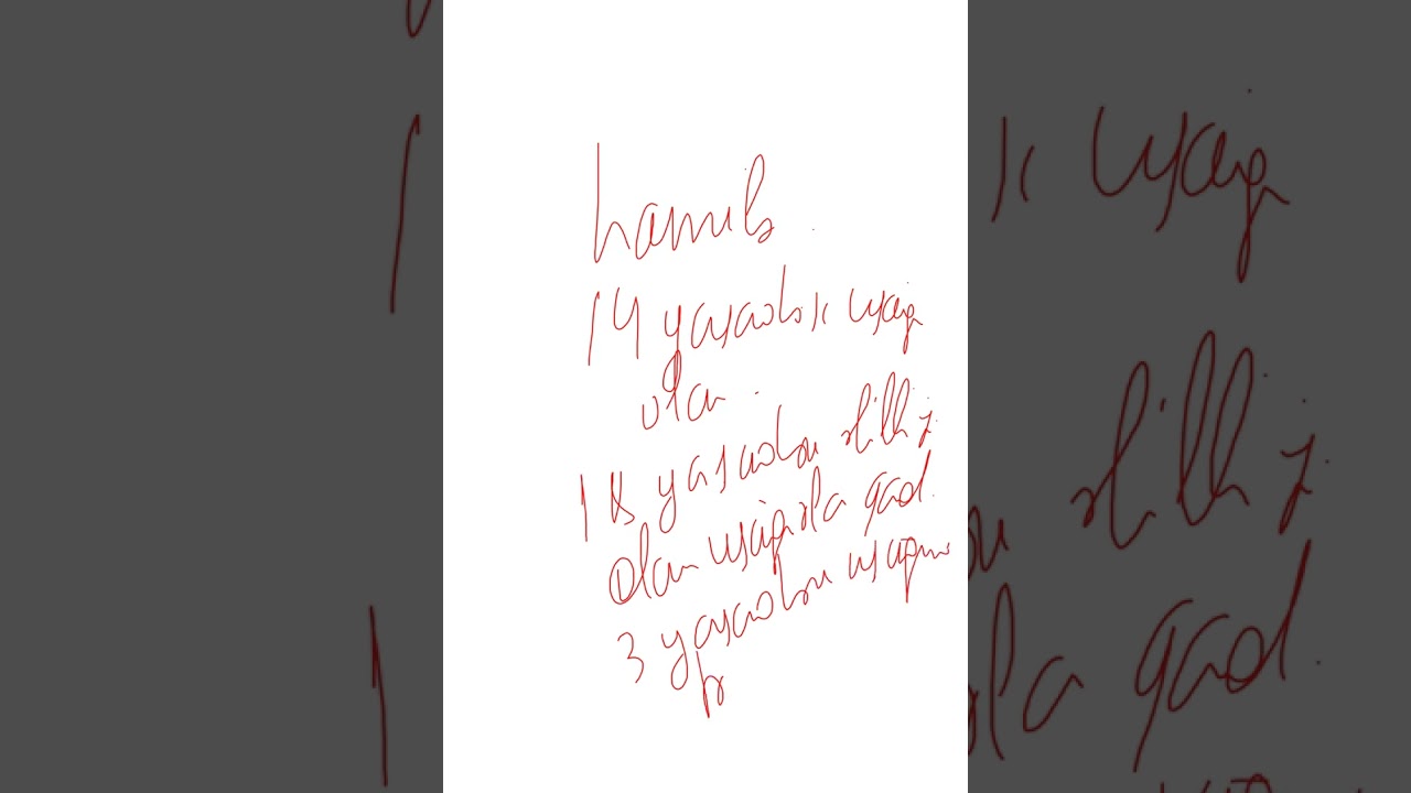 Heç yerdə olmayan ƏMƏK MƏCƏLLƏSİ  - Gömrük orqanlarına hazırlıq Solmazkamil qızı 055 454 79 02