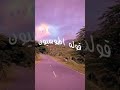 ڨوله اطونسيو اكسبلور Explore 