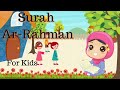 Surah Ar Rahman For Kids Kids