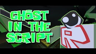 Ghost In The Script V2 | RECLAIM OST