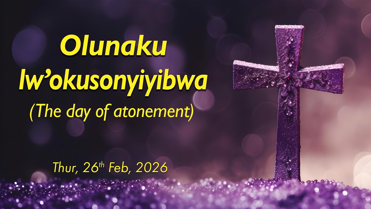 Olunaku lw'okusonyiyibwa