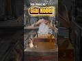 Vua thuốc nổ Nobel và phát minh thay đổi thế giới #shorts #khoahocdehieu67