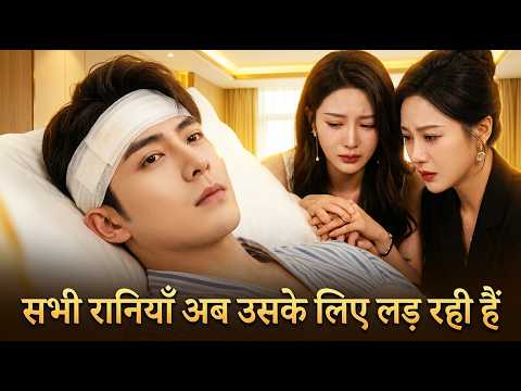 Ek Mamuli Masseur Ka Shocking Sach: Kaise Bana Yeh Billionaires Ka Masiha? 😱🔥