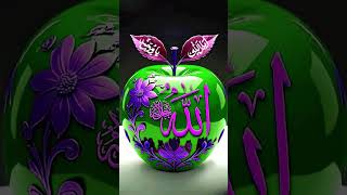 ৪ ধরনের মানুষের কাছে ফেরেশতা থাকে না #shortsvideo #shortsfeed #shorts #islamicstatus #islamicvideo