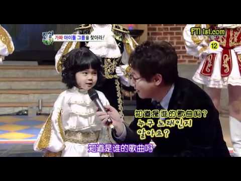 FTISLAND 4 Year Old Girl Singing Love Sick Super Cute 