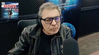 Στέφανος Χίος - Ραδιομακελάρηδες στον ΜΑΧΗ FM 18/04/2026
