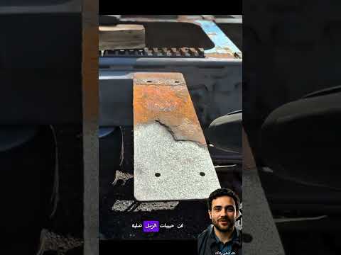 إزالة الصدأ والدهانات بالرمل عبقرية بسيطة وفع الة ابتكار بلا حدود عبقرية الإنسان تنظيف المعادن 