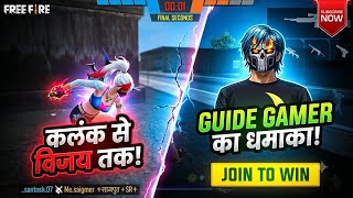 iPhone 15 Free Fire Headshot Settings 🤯 | 90% Headshot Rate Trick 🔥Free FiiPhone 15 Auto Headshot