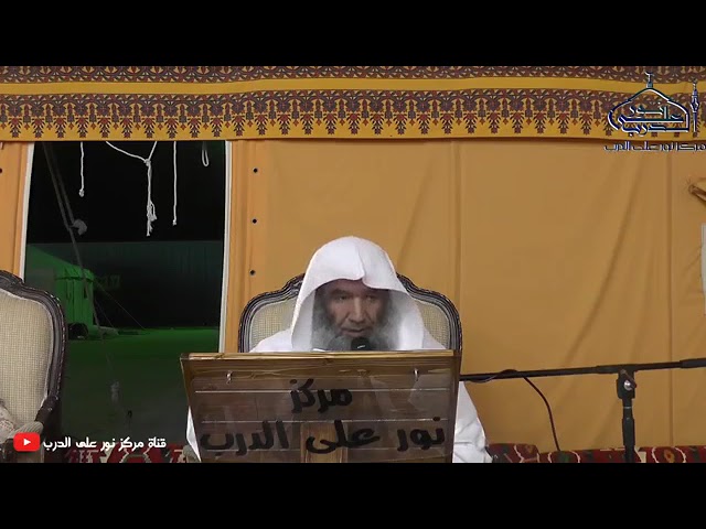 المدخل إلى صحيح البخاري | فضيلة الشيخ د. محمد محمدي النورستاني.