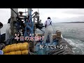 巌船の夕照