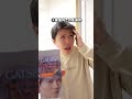 ホテルの部屋でやってはいけないこと5選 #shorts #ビジネスホテル #香川県