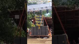 new system 😎 opening 🎧 vc 11sound vc audio 🎚️💯